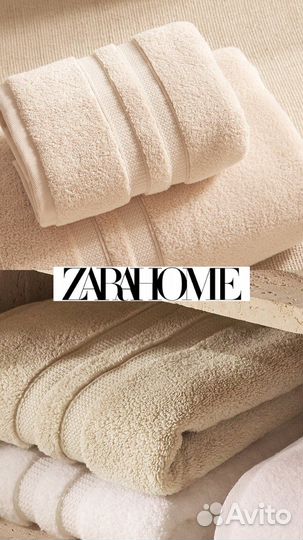 Мини полотенца Zara Home премиум новые