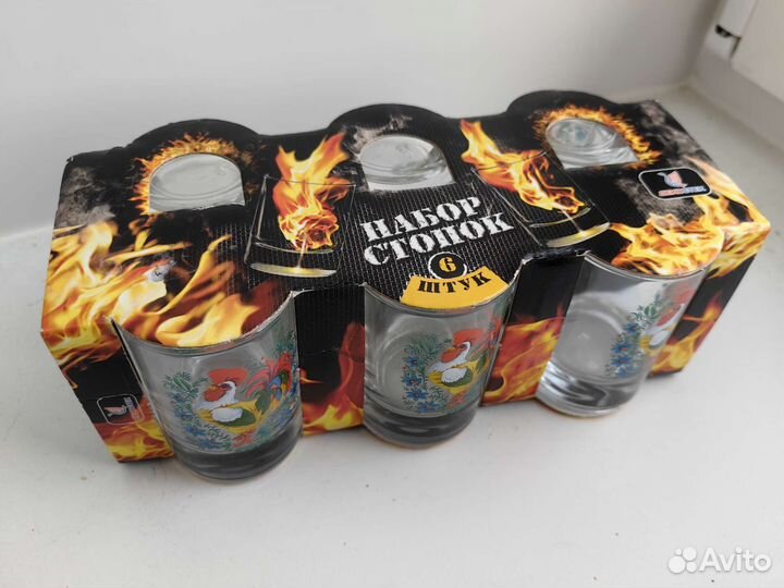 Набор стопок