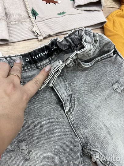 Одежда пакетом 98