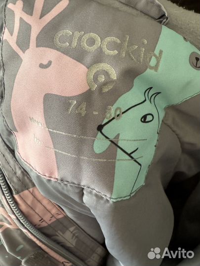 Комбинезон демисезонный crockid 74 80