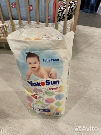 Yokosun Подгузники-трусики