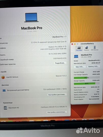 MacBook Pro 15 2019 i9/512GB/111 циклов