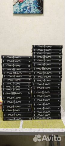 А. Дюма Собрание сочинений