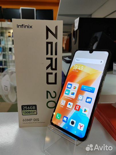 Infinix Zero 20, 8/256 ГБ