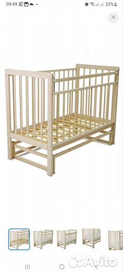 Детская кроватка с маятником
