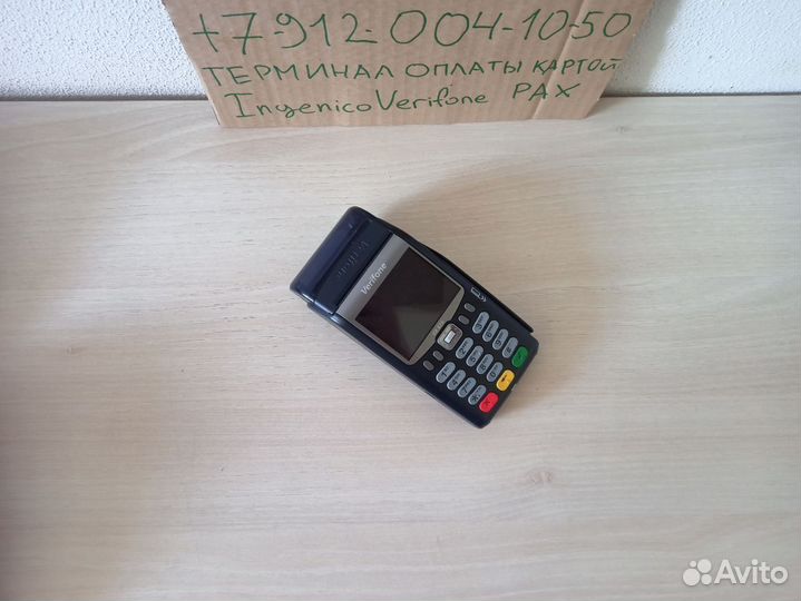 Verifone Vx675 терминал оплаты картой