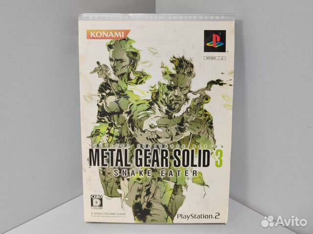 Metal Gear Solid 3: Snake Eater (ntsc-J) PS2