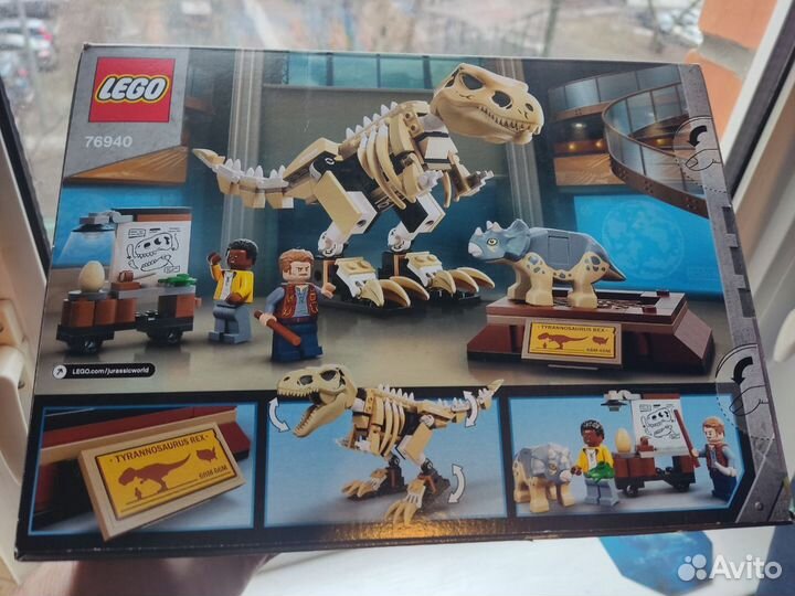 Lego 76940 Динозавр