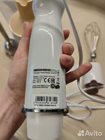 Блендер Redmond требует ремонта