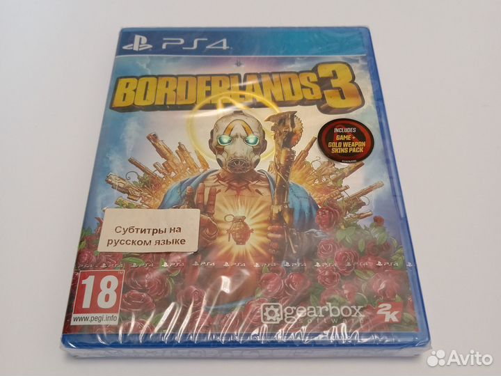 Borderlands 3 (новый) ps4