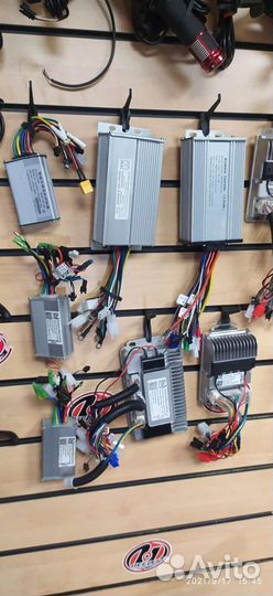 Запчасти для электровелосипеда