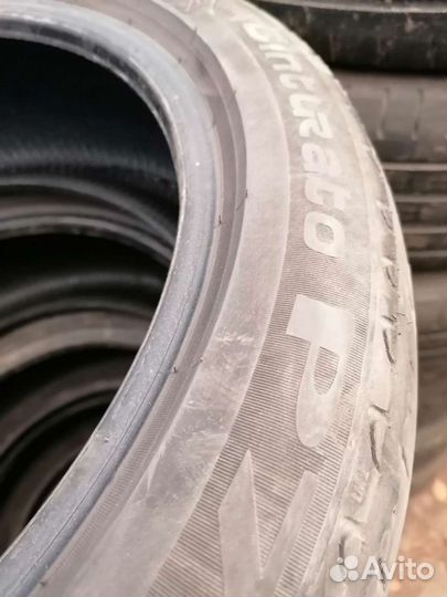 Pirelli Cinturato P7 205/50 R17