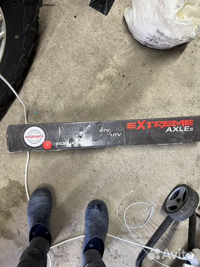 Привод на maverick xmr 1000 interparts