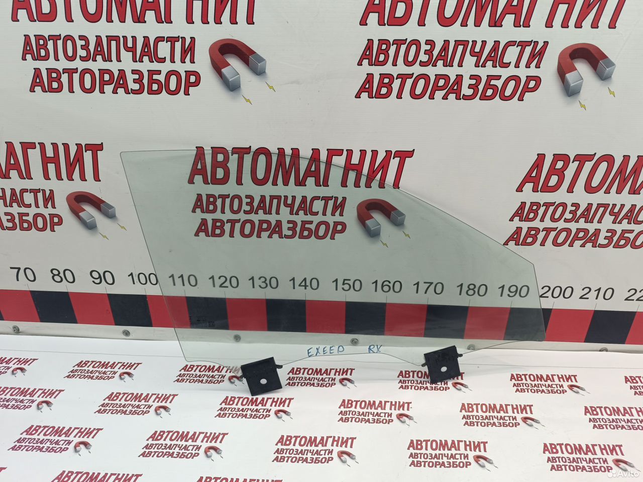 Стекло переднее правое Exeed RX оригинал