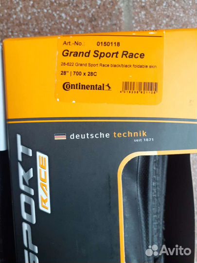 Шоссейные покрышки Continental