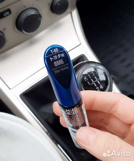 Краска для сколов кузова авто