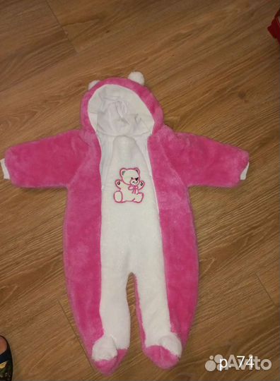 Детские вещи пакетом для девочек