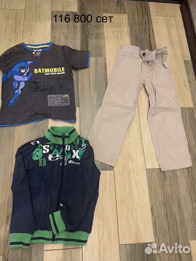 Одежда для мальчика 116-122 marks end Spenser