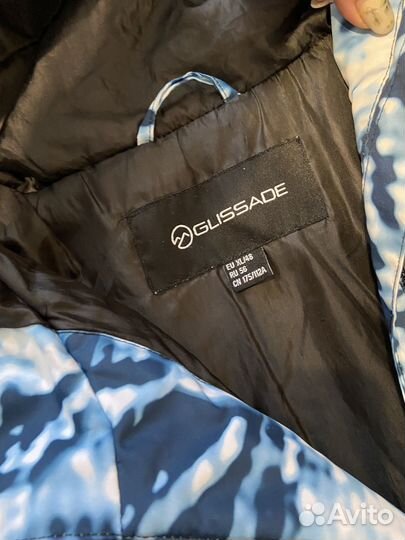 Горнолыжный костюм