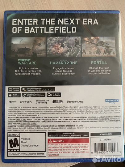 Battlefield 2042 PS5 в упаковке