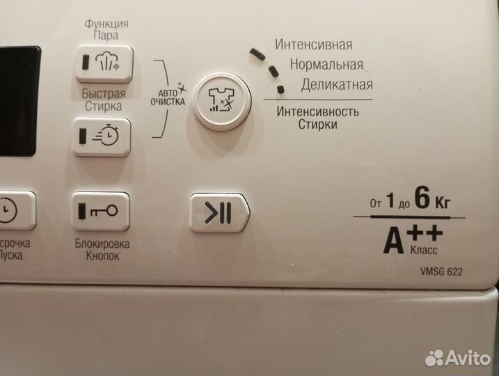 Стиральная машина hotpoint, нужна замена подшипник