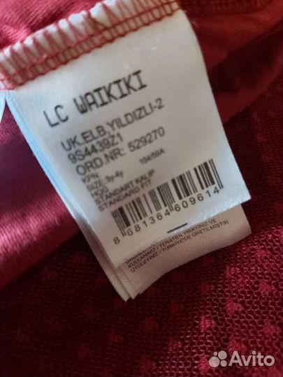 Платье для девочки