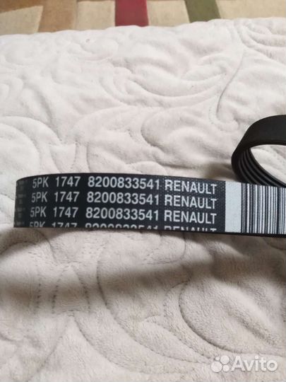 Ремень генератора renault logan