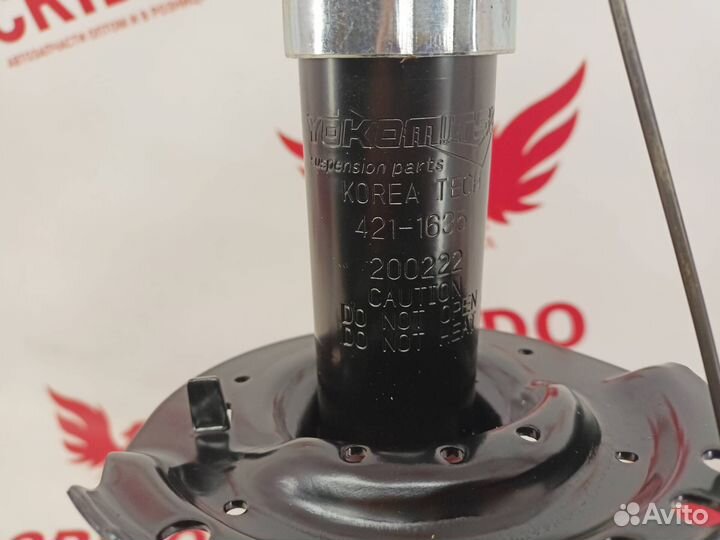 Комплект газомасляных амортизаторов Kia Rio 3