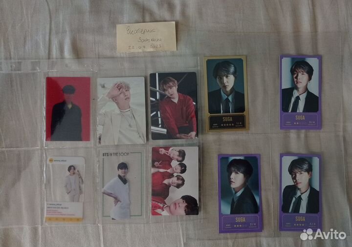 Upd.22.07 Лимитки / оф карты Юнги и Чонгук BTS