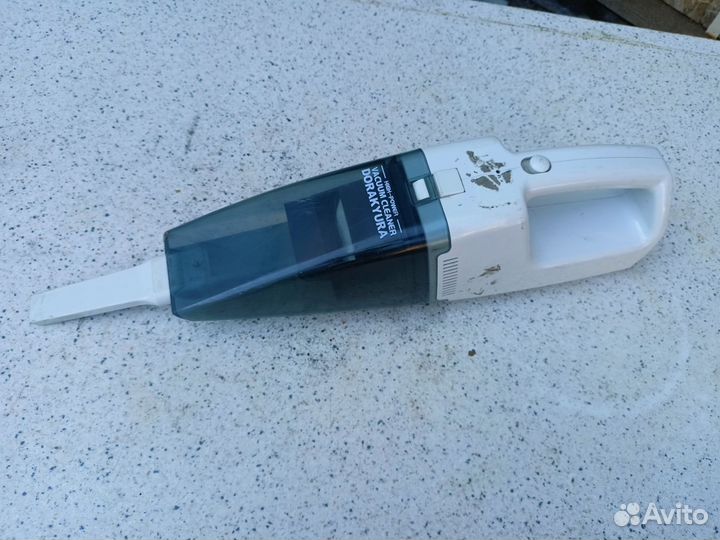 Автомобильный пылесос