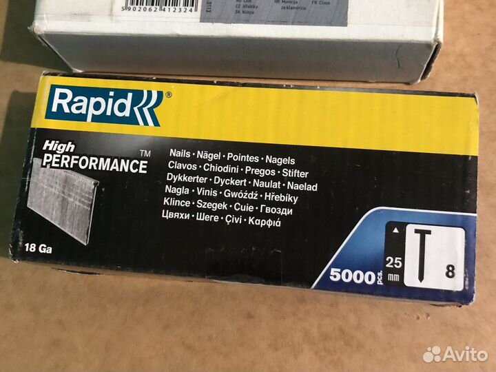 Гвозди для нейлера электрического пистолета