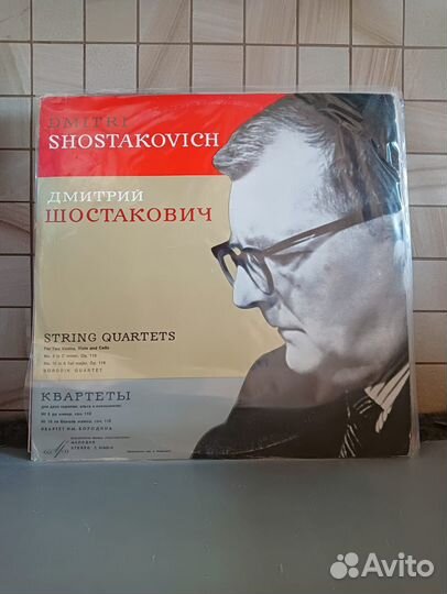 Шостакович, Квартет им. Бородина Квартет 8 и 10