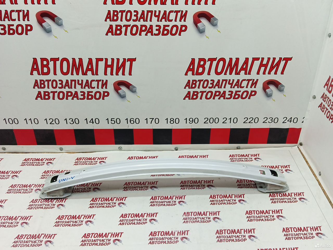 Усилитель заднего бампера Changan Uni-V