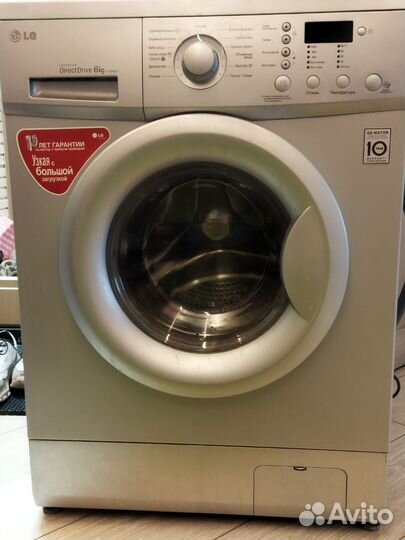 Стиральная машина бу lg 6 кг
