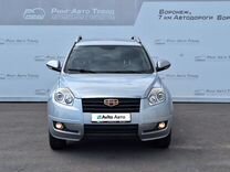 Geely Emgrand X7 2.0 MT, 2015, 89 656 км, с пробегом, цена 750 000 руб.