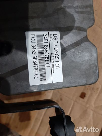 Блок ABS BMW X5 F15
