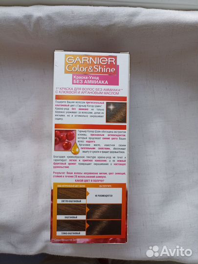 Краска для волос garnier color&shine