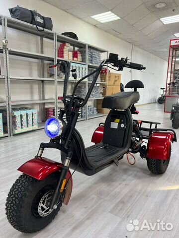 Электрический трицикл