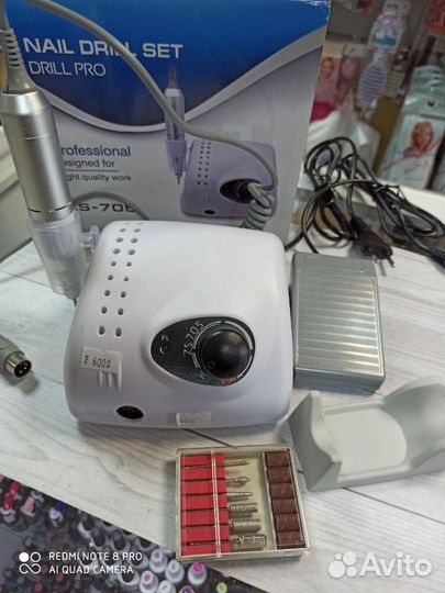 Машинка для маникюра и педикюра