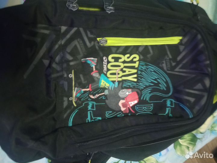 Рюкзак школьный гризли
