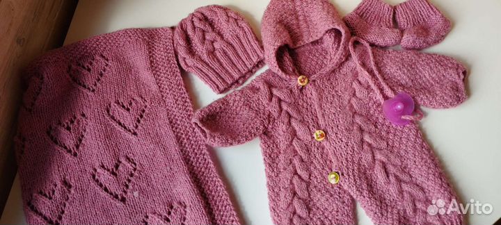 Одежда для пупса для беби Бон