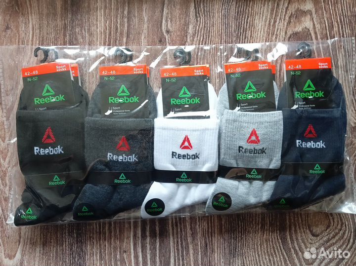 Носки Nike Adidas Reebok Lacoste