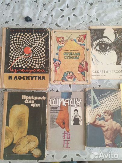 Книги по кулинарии, по здоровью, по воспитанию