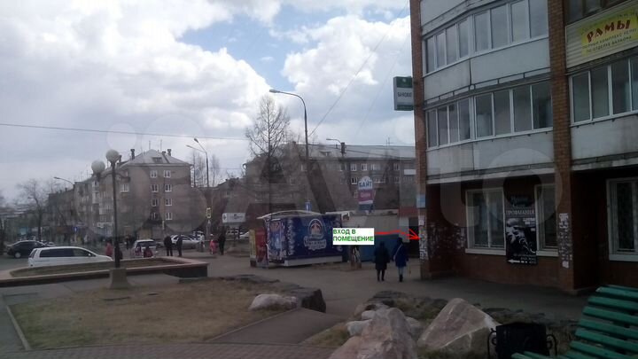 Торговое помещение, 37 м²
