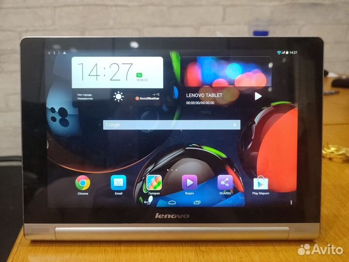 Планшет lenovo yoga