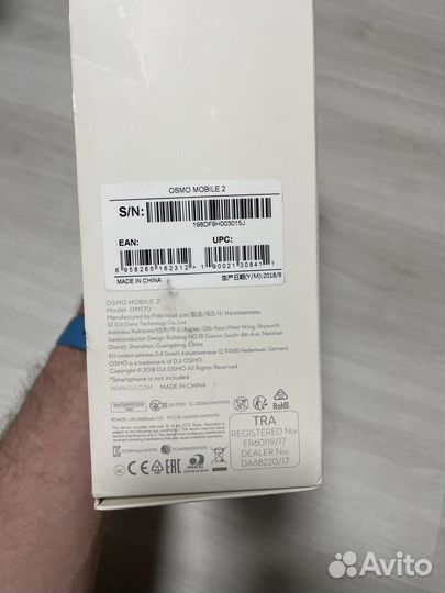 Продам стабилизатор