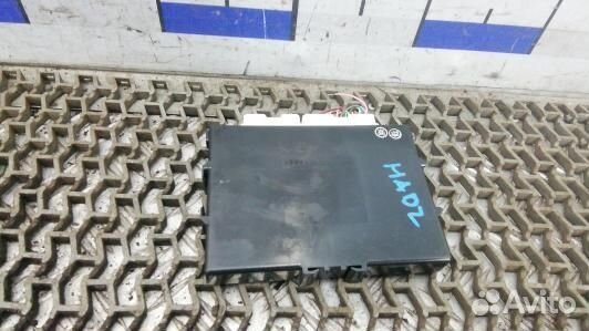 Блок иммобилайзера lexus GS 3 (HAD02M201)