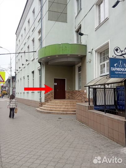 Фото на документы