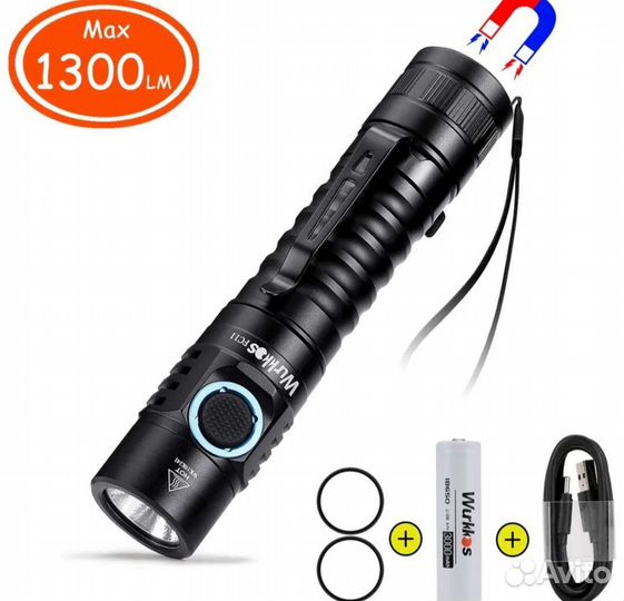 Ручной фонарь Wurkkos FC 11 1300Lm + аккумулятор