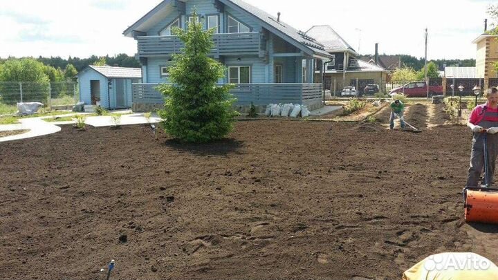 Грунт Полевой